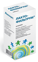 Пропить курс Лактофильтрума