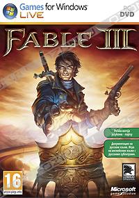 Fable III