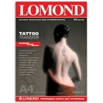 lomond tattoo transfer