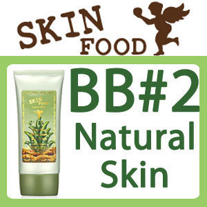 SKINFOOD Aloe Sunscreen BB Cream 50mL #2 Natural Skin