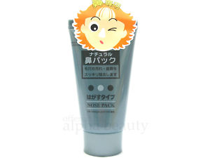 Daiso Japan Natural Nose Pack Peel off Mask Cleanser