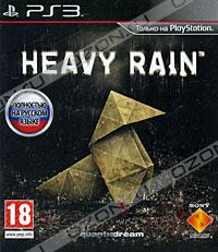 Heavy Rain