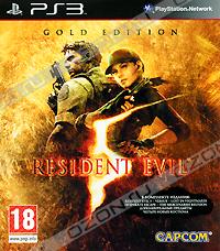 Resident Evil 5 Gold Edition