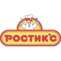 Крыльев из ростикса. мнооооого