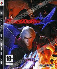 Devil May Cry 4