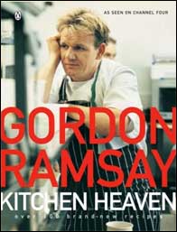 кулинарные книги Gordon Ramsay