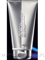 Моделирующий крем-контур для тела Anew Clinical