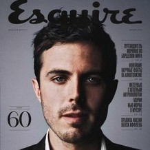 почитать Esquire