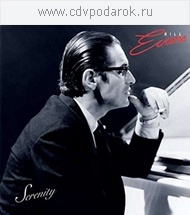 Bill Evans - Serenity - Vinyl 180 gram (1999)