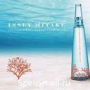 Summer Fragrance Issey Miyake