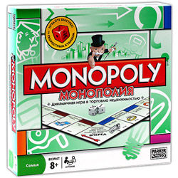 Monopoly