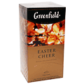 GREENFIELD Easter Cheer