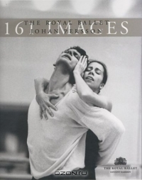 Royal Ballet: 161 Photos