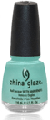 China Glaze - For Audrey