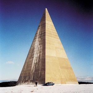 Посещение подмосковной пирамиды