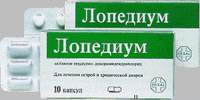 Лопедиум