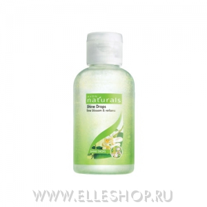 Средство для сияния волос "Лайм и Вербена"