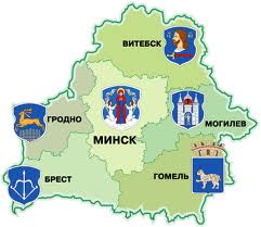 съездить во все областные центры