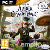 Игра Алиса в Стране Чудес 3D, Disney