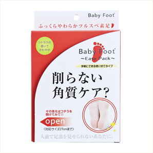 BabyFoot