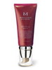 BB cream