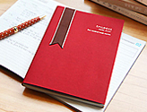 Блокнот 'Epilogue Book Diary' - Red