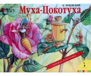 Книга