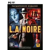 L.A. Noire. Расширенное издание