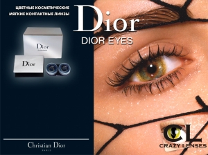 Линзы Dior Eyes