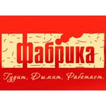 в разлекат.центр Фабрика