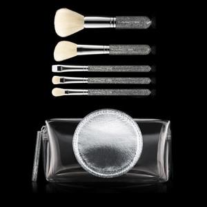 МАС "Make it perfect - special edition" brush kit