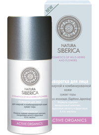 Natura Siberica - Сыворотка для лица  сужает поры