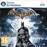 Batman: Arkham Asylum