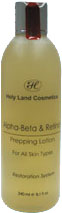 Holy Land Alpha-Beta Retinol: Prepping Lotion