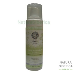 Натура Сиберика "Увлажняющая пенка для снятия макияжа с глаз"