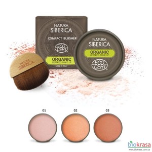 Натура Сиберика Компактные румяна тон №1