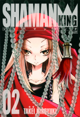 Shaman King