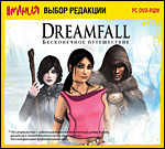 Dreamfall. Бесконечное путешествие