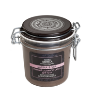 Natura Siberica Горячий соляной скраб для тела