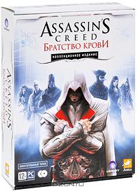 Assassin's Creed 4 в 1. Специальное издание