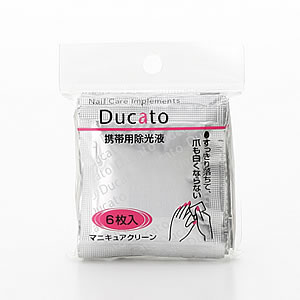 Ducato Manicure Clean салфетки для быстрого снятия лака.