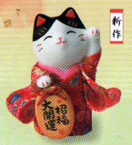 Maneki neko