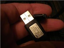 USB-шнур для телефона