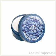 Bodyshop Масло для тела Blueberry