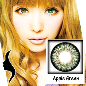 Geo Bambi Apple Green (Princess Mimi)