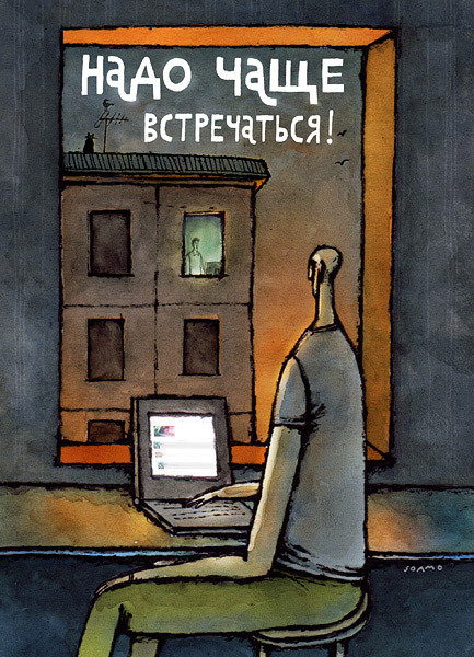 Снять мышьяк самостоятельно Снять мышьяк самостоятельно