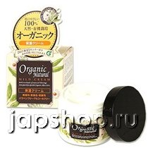 Organic Natural Mild Cream Крем увлажняющий на основе растительных компонентов 48 g