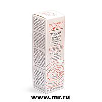 Ystheal Contour des yeux - Avene, крем от морщин для кожи вокруг глаз