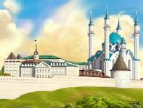 Третья столица России