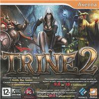 Trine 2